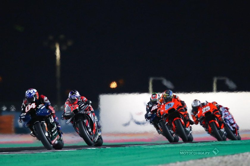 Motogp racing