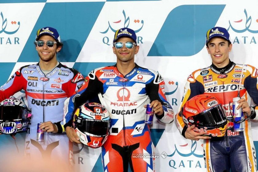 Гран при Катара