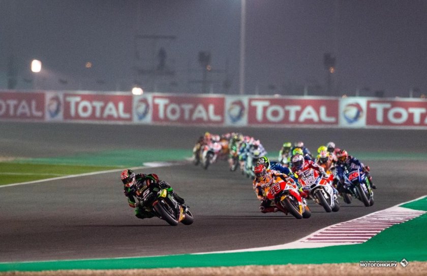 Старт мотогонок