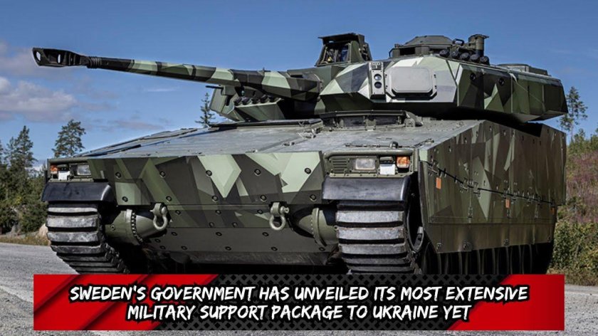 CV 90 на Украине