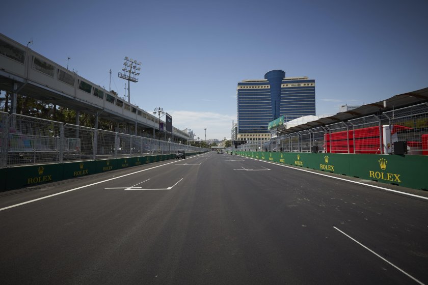 Гран при Европы 2016