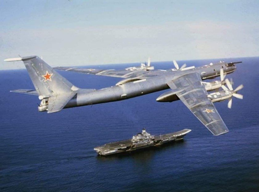 Морская Авиация ВМФ ту 142