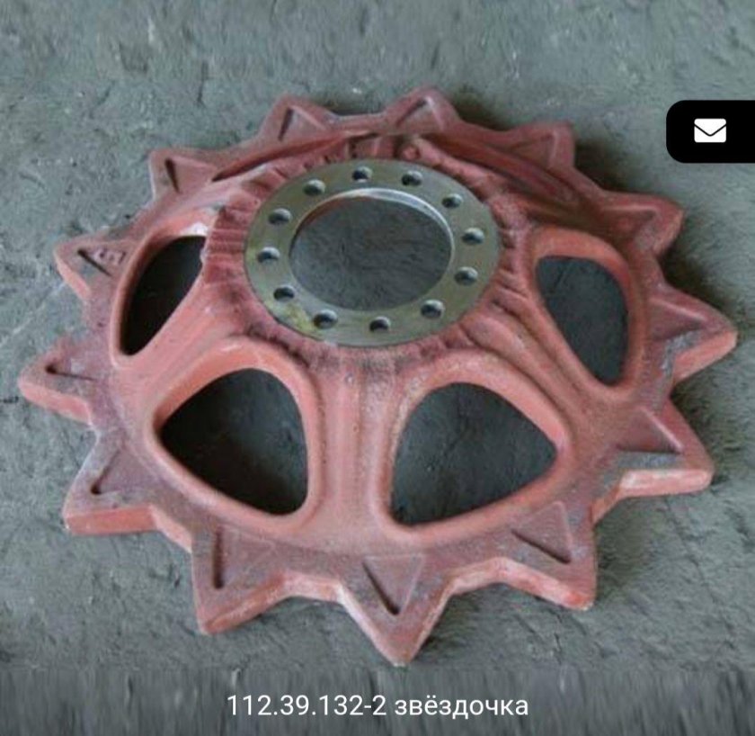 Ведущее колесо (Звездочка) ДТ 75