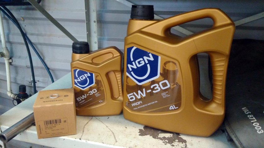 Моторное масло NGN Nord 5w30