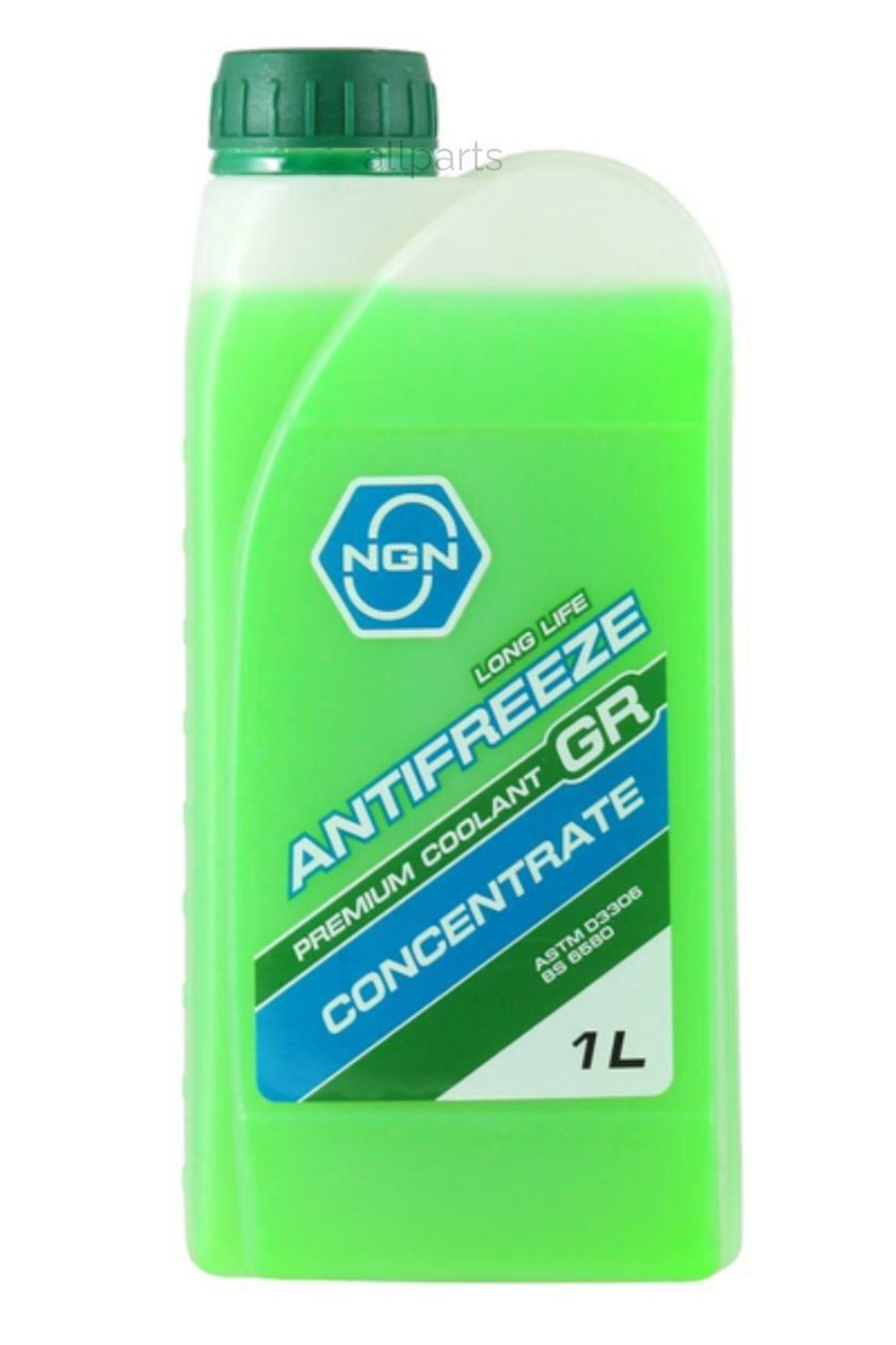 Антифриз NGN арт. V172485619