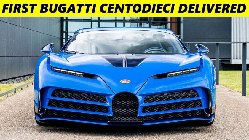 Бугатти Centodieci