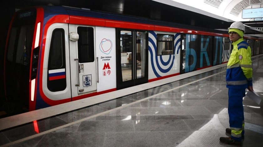 Поезд метро Москва 2022 на БКЛ