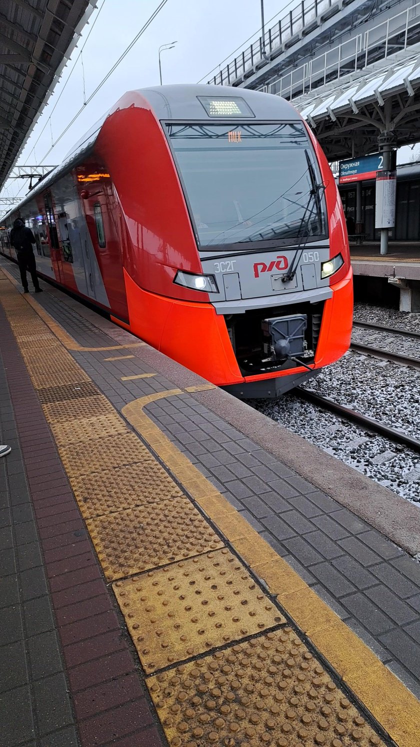 Ласточка электропоезд мцд