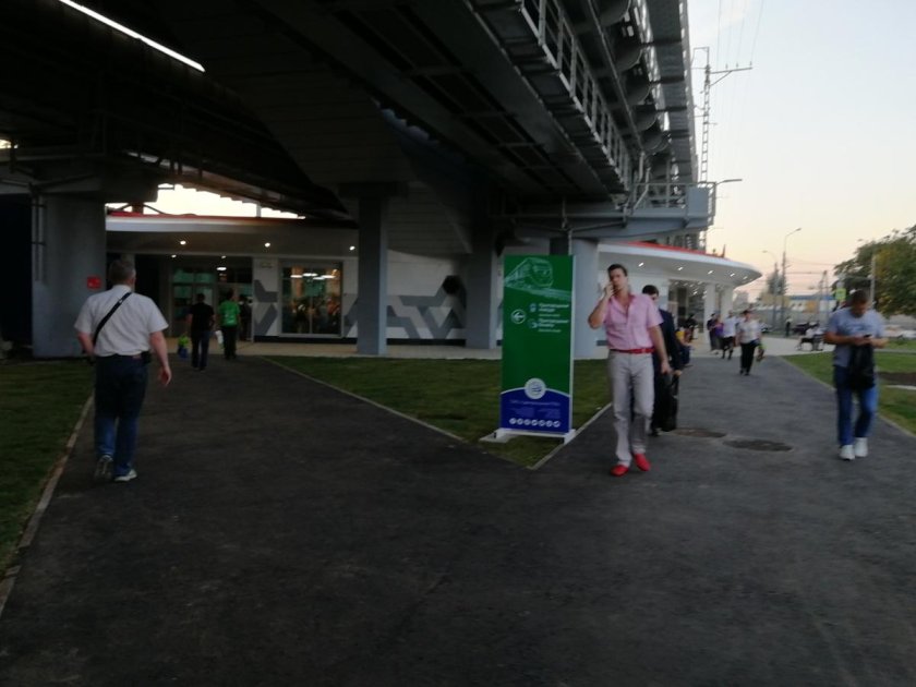 Мцк деловой центр в москве сити