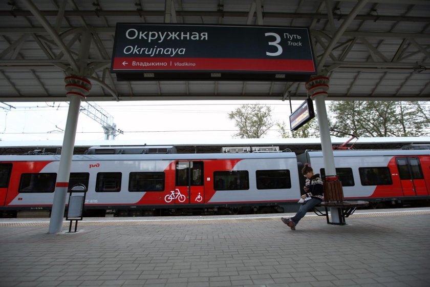 Электричка Москва