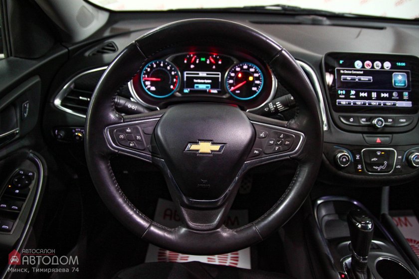 Chevrolet Malibu 2021