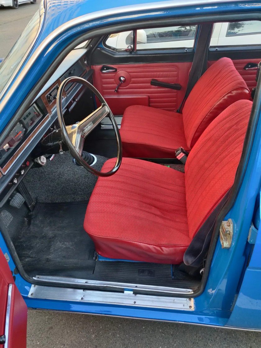 Салон газ 24