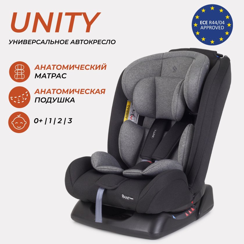 Автокресло Рант 0-36