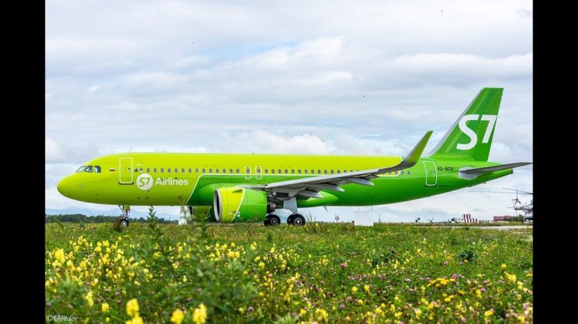 Самолёт s7 Airlines а320 Neo