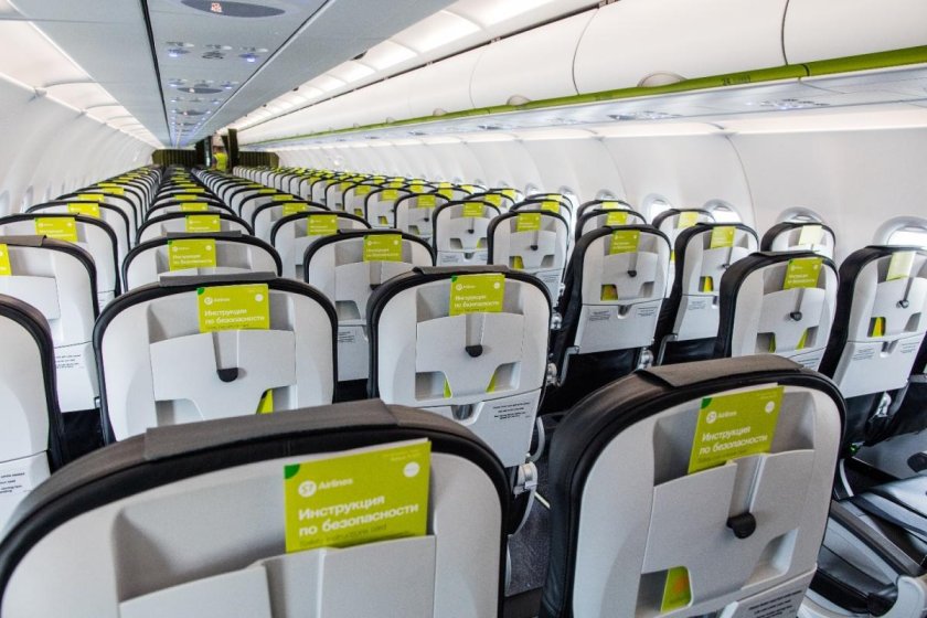 A321neo s7 салон