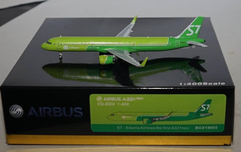 A321neo s7