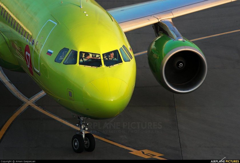 Аэробус а320 s7