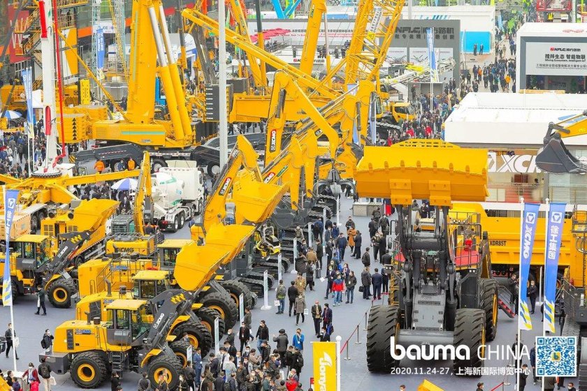 Bauma china 2022
