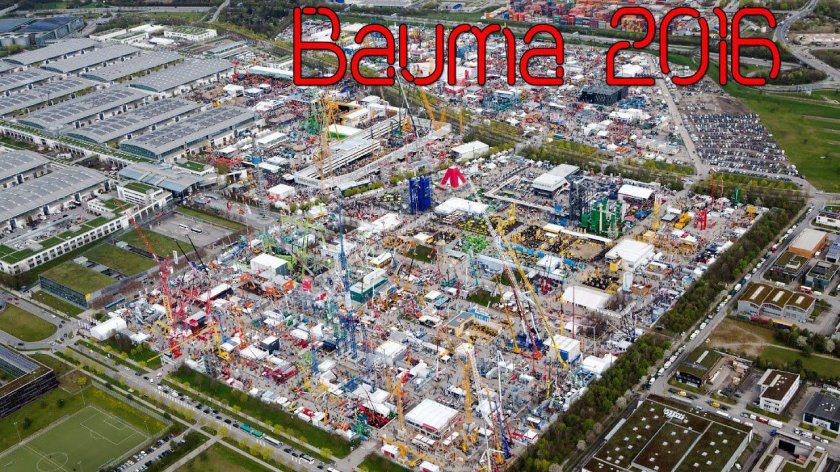 Bauma Арена Нахабино
