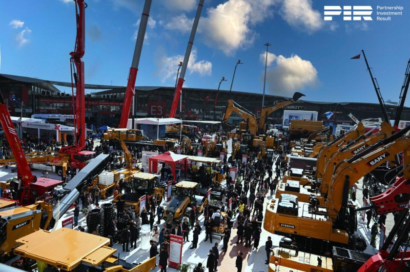 Выставка стт 2025