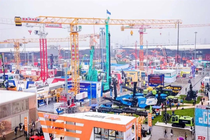 Bauma China 2022 выставка