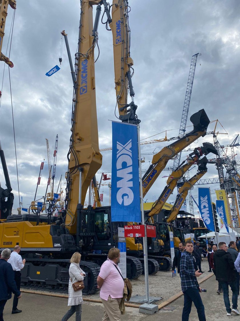 Выставка Баума 2022