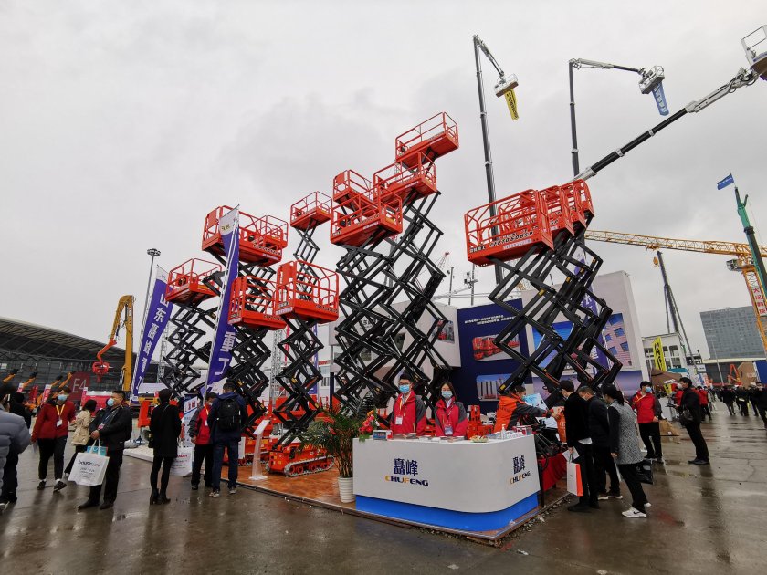 Bauma China 2020 Exhibitor list