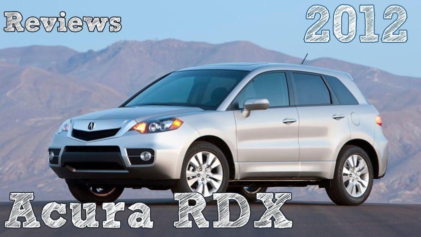 Acura rdx 2009