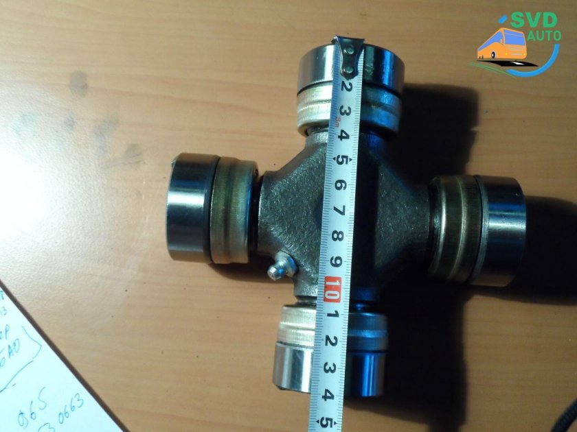 Крестовина на Ютонг задняя 860118