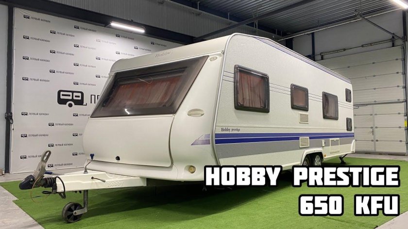 Hobby Prestige 650 KFU