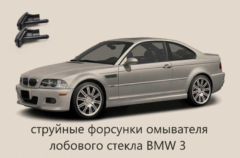 BMW m3 e46 2004