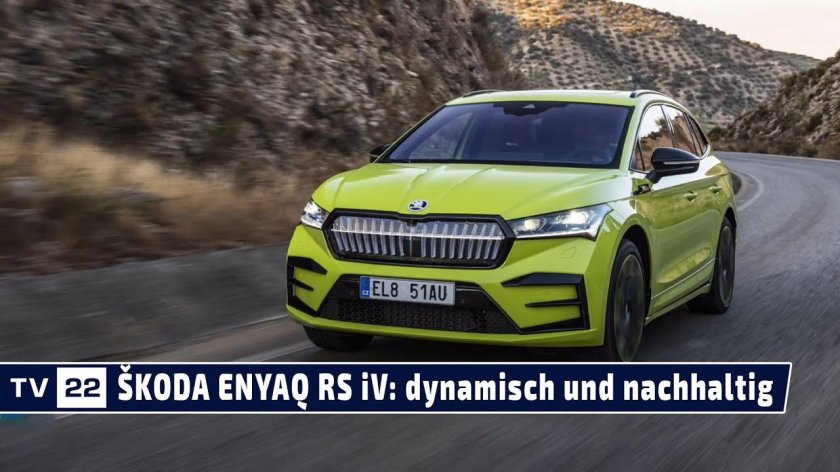 Skoda enyaq rs