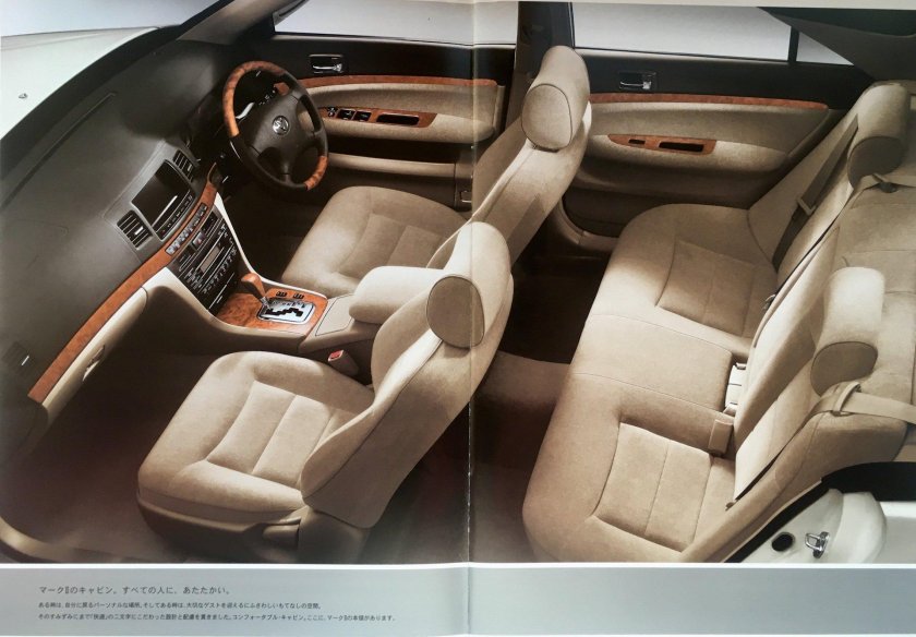 Toyota Mark II 110 кузов салон