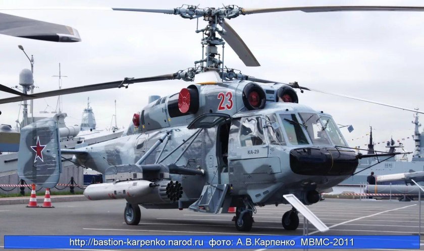Вертолет ка-29