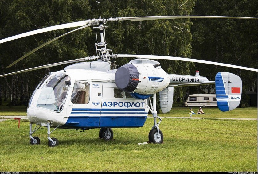 Вертолеты Камова ка-26