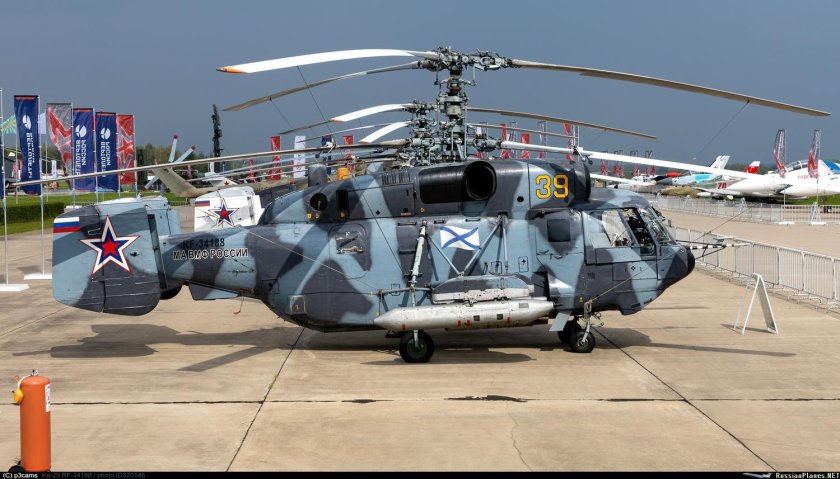 Вертолёт ка-29 вмф россии
