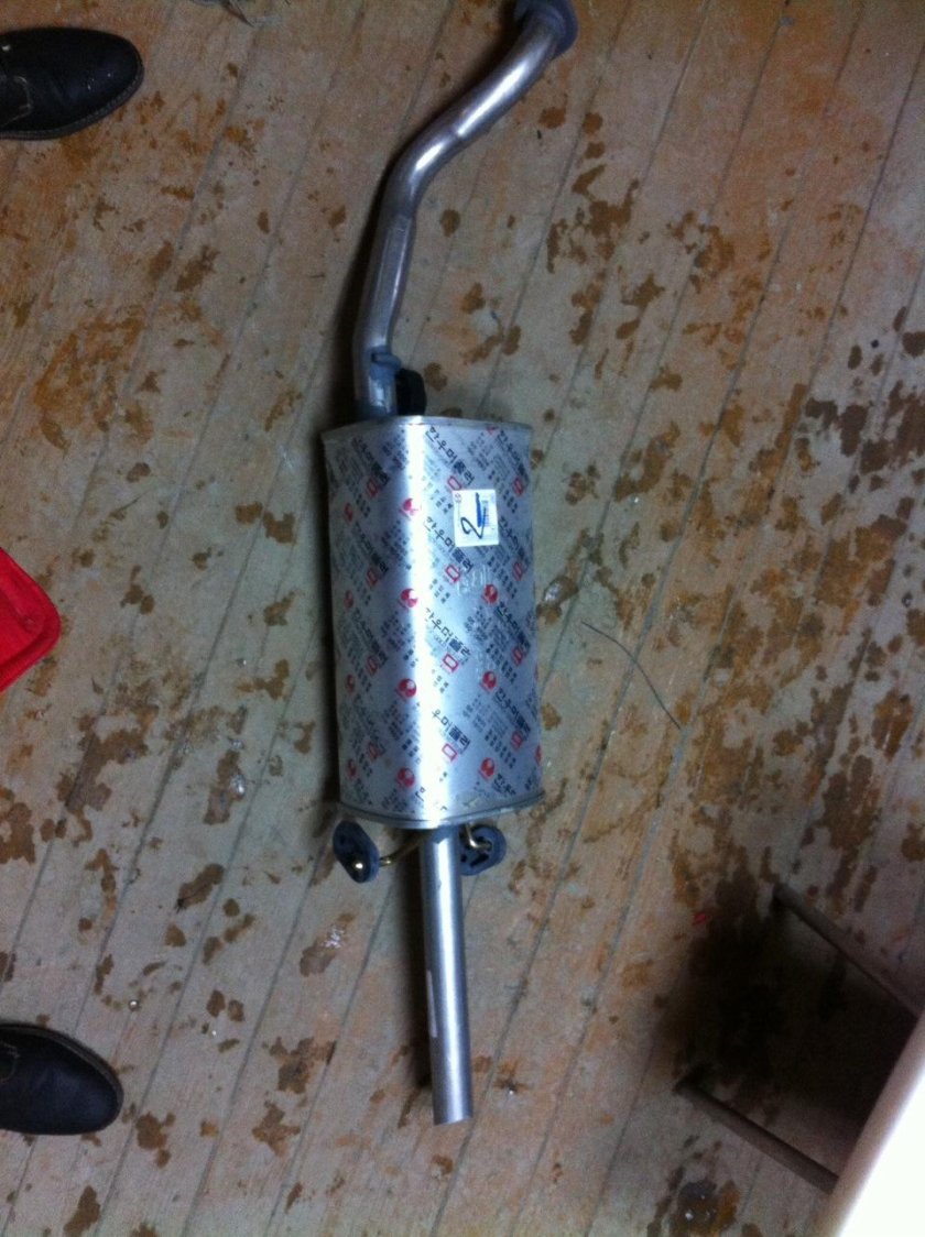 52.23 Глушитель