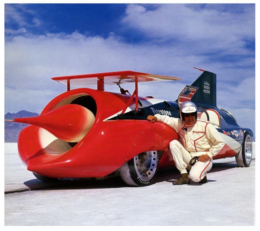 Авто с реактивным двигателем