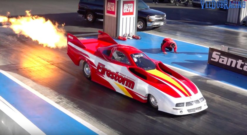 Реактивная машина