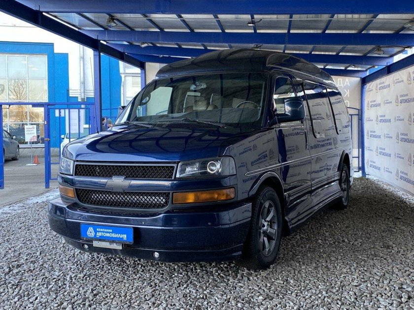 Шевроле экспресс