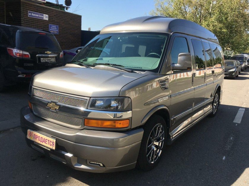Chevrolet Express II
