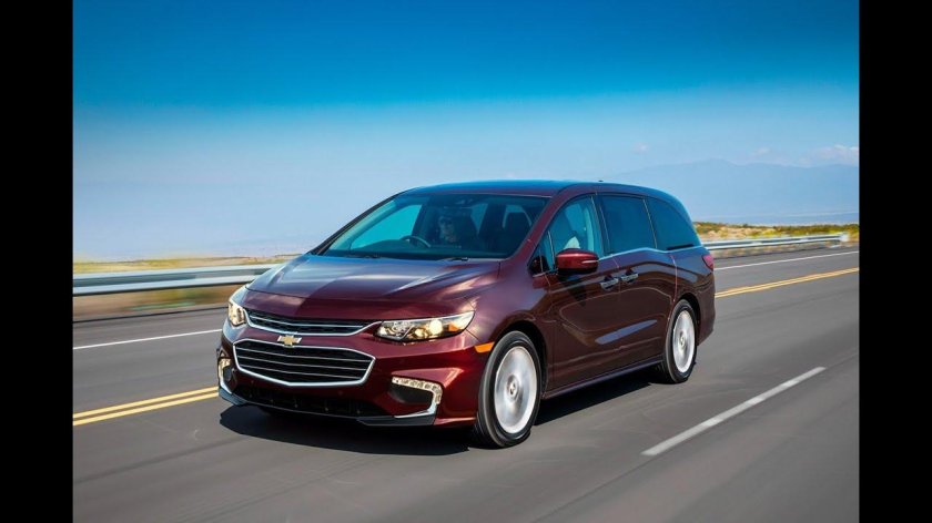 Chevrolet Minivan 2021