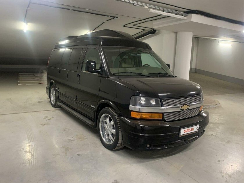 Chevrolet Express 2500 Limited