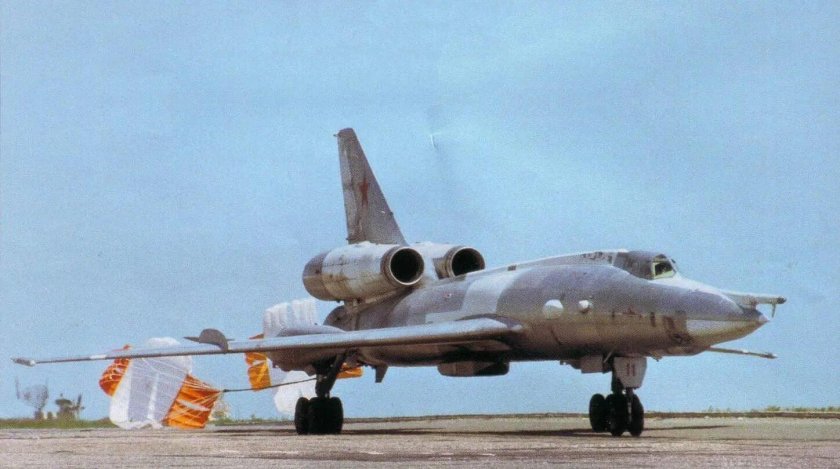 Ту-22м сверхзвуковой самолёт