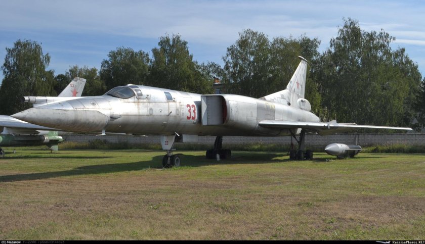 Ту 22 Монино