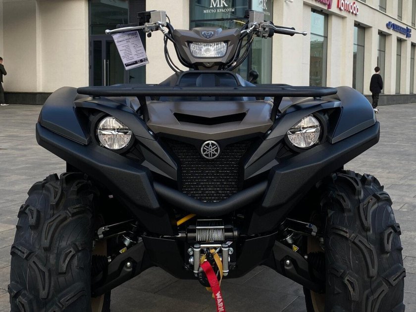 Yamaha grizzly 700