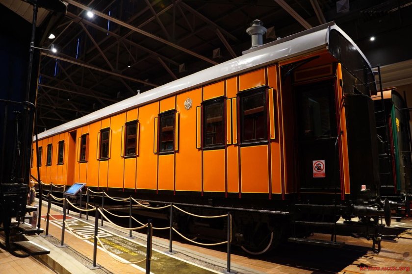 Вагон РИЦ купе