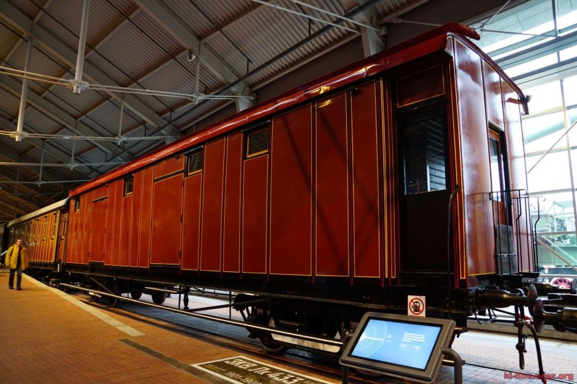 Багажный вагон