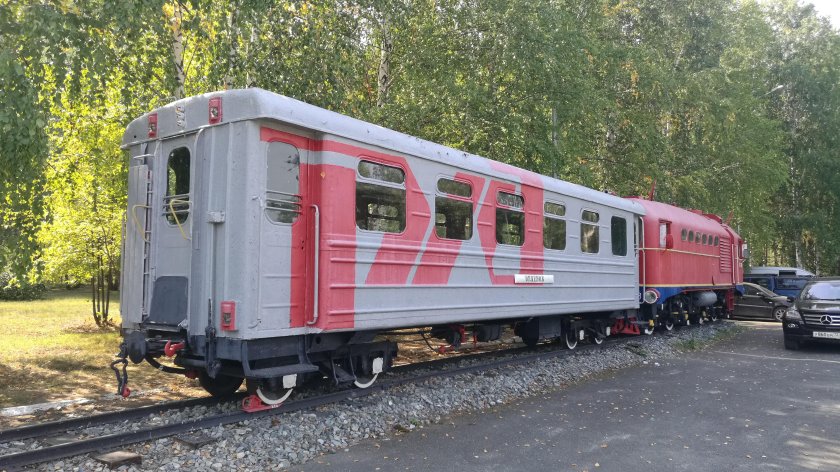 Вагон пассажирский