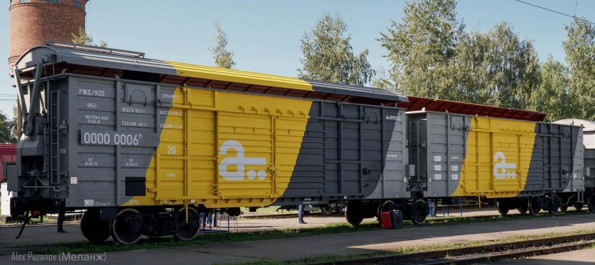 11-2151 Вагон сочлененный вагон